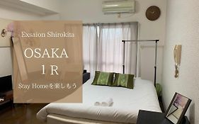 Exsaison Shirokita 609